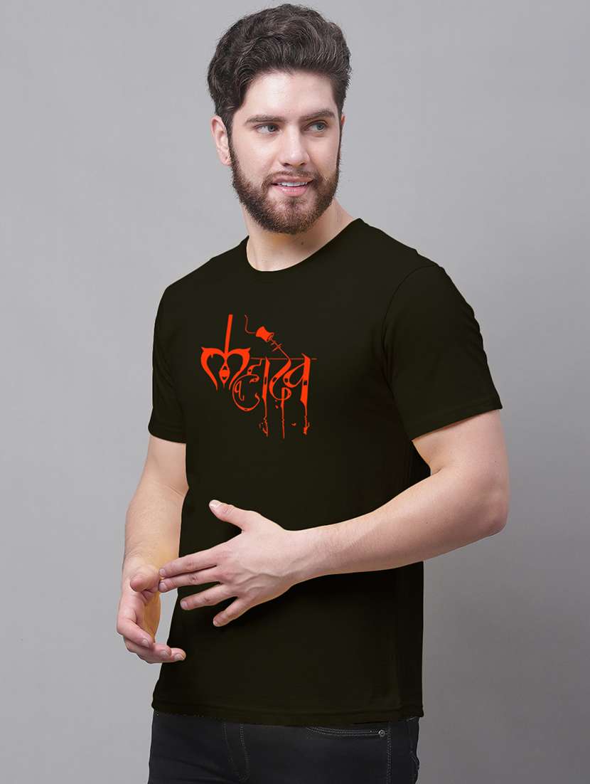 men round neck chest printed t-shirt - 20968816 -  Standard Image - 1