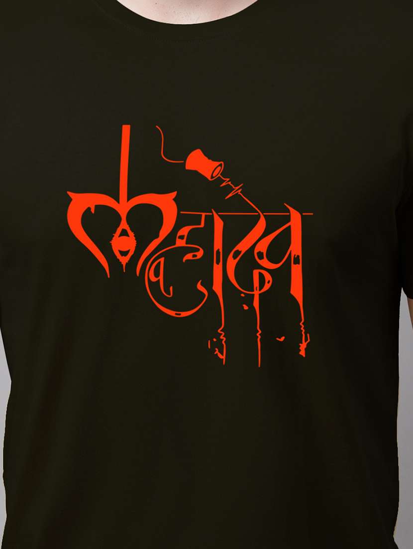 men round neck chest printed t-shirt - 20968816 - Standard Image - 4