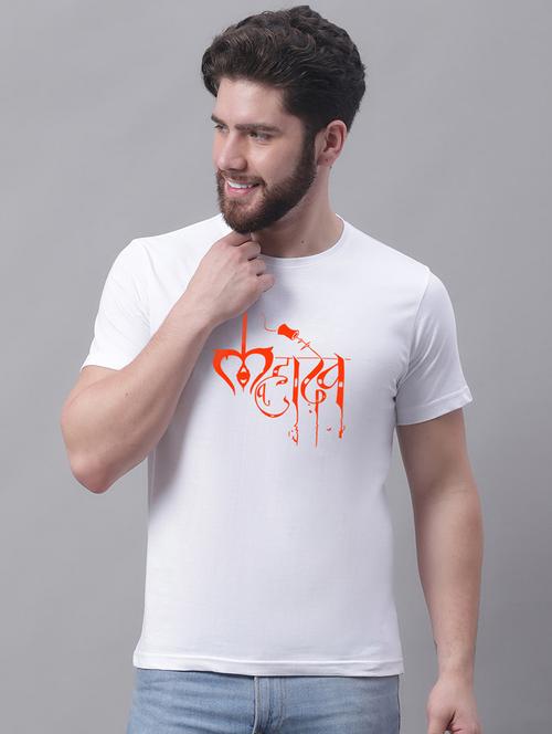 men round neck chest printed t-shirt - 20968817 -  Standard Image - 0