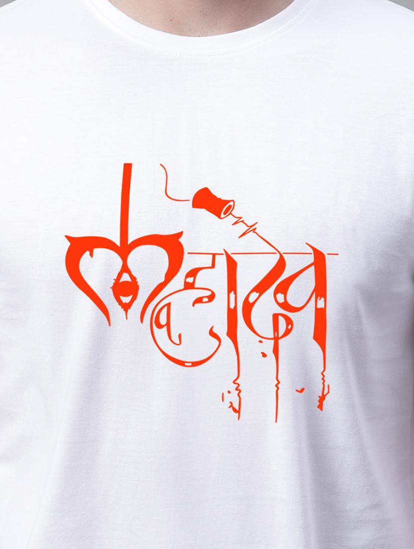 men round neck chest printed t-shirt - 20968817 - Standard Image - 4