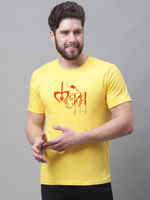 men round neck chest printed t-shirt - 20968819 -  Standard Image - 0