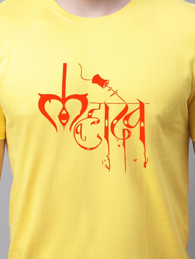 men round neck chest printed t-shirt - 20968819 - Standard Image - 4