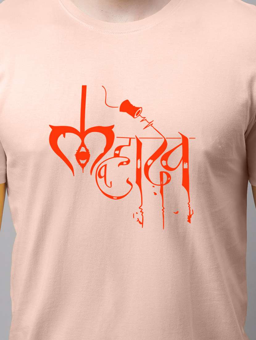 men round neck chest printed t-shirt - 20968822 - Standard Image - 4