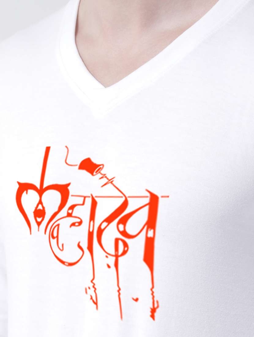 men v-neck chest printed t-shirt - 20968827 - Standard Image - 4