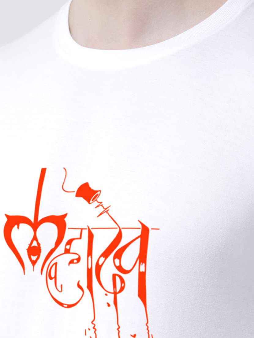 men round neck chest printed t-shirt - 20968847 - Standard Image - 4