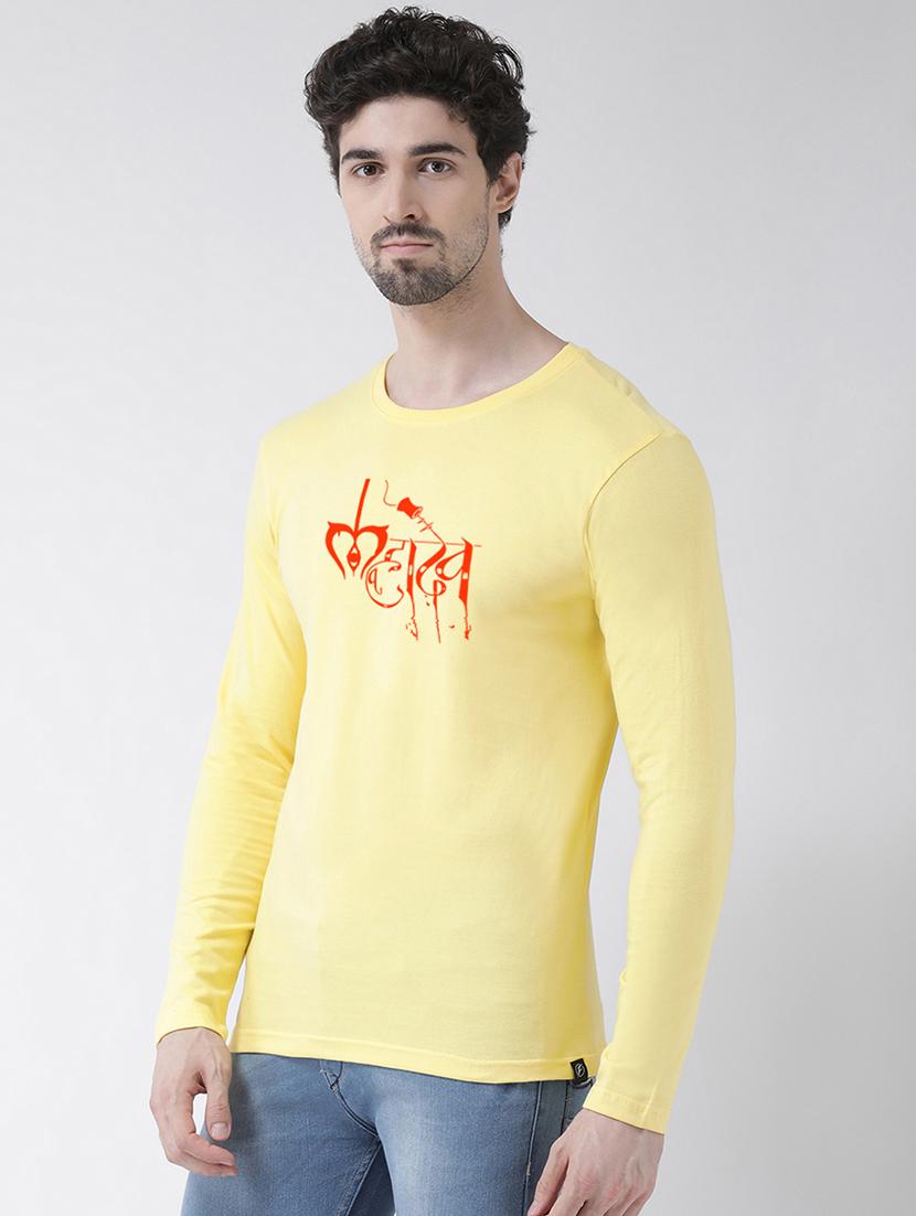 men round neck chest printed t-shirt - 20968849 -  Standard Image - 1