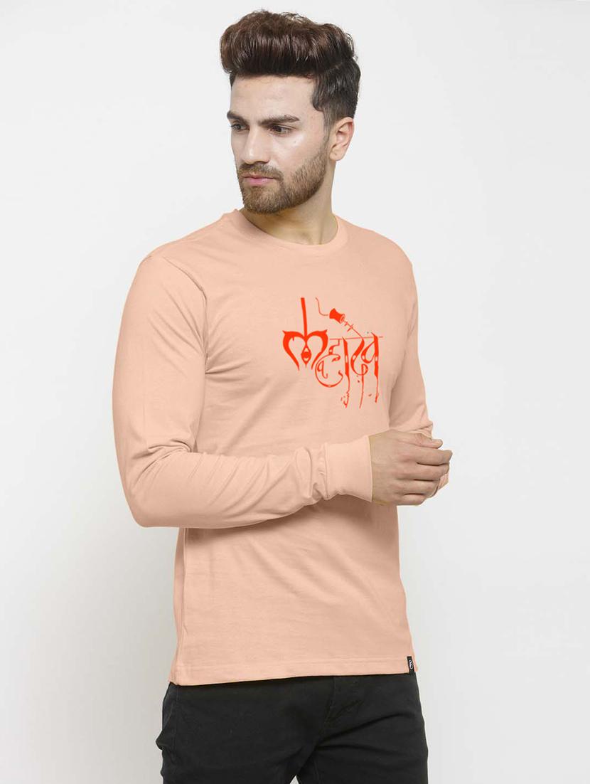 men round neck chest printed t-shirt - 20968862 - Standard Image - 1