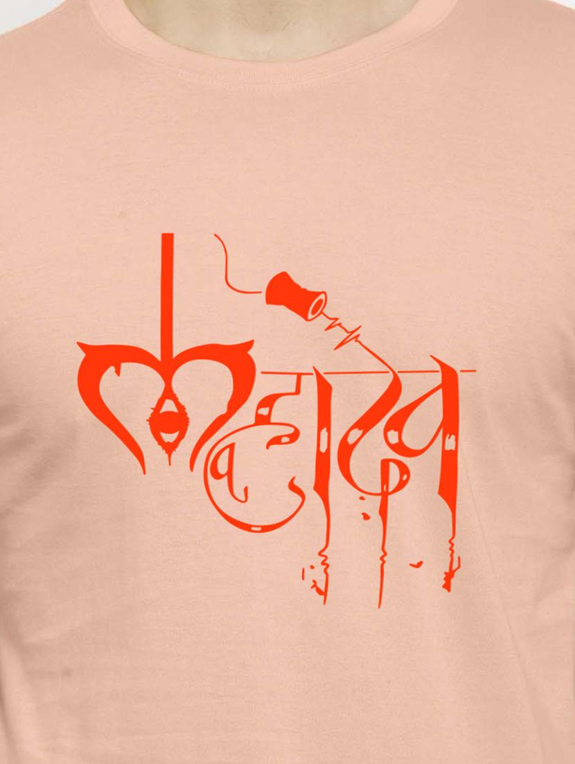 men round neck chest printed t-shirt - 20968862 - Standard Image - 4