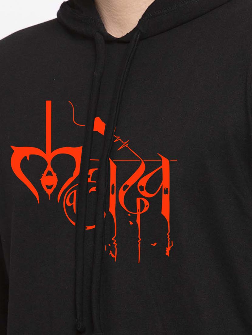 men hood neck chest printed t-shirt - 20968873 - Standard Image - 4