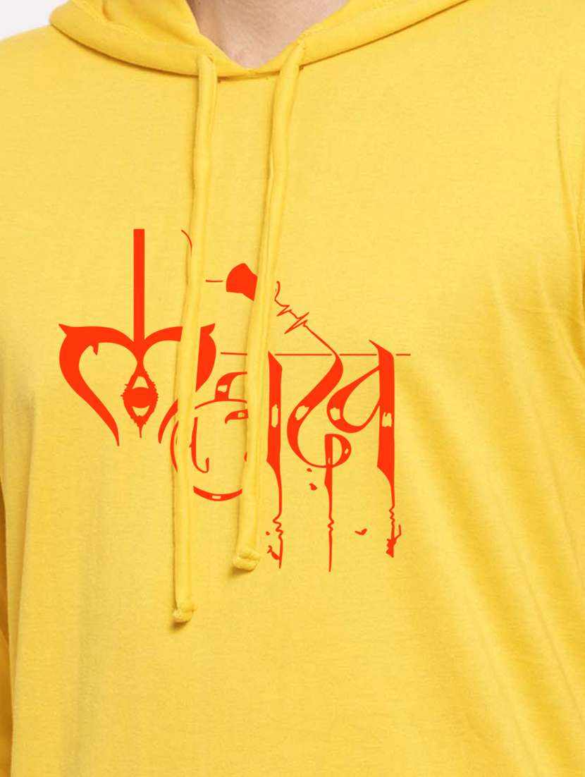 men hood neck chest printed t-shirt - 20968875 - Standard Image - 4