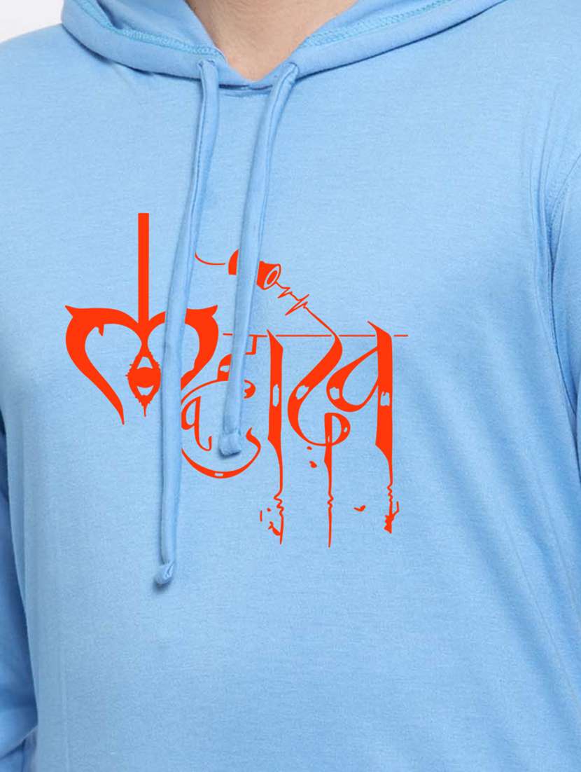 men hood neck chest print t-shirt - 20968877 - Standard Image - 4