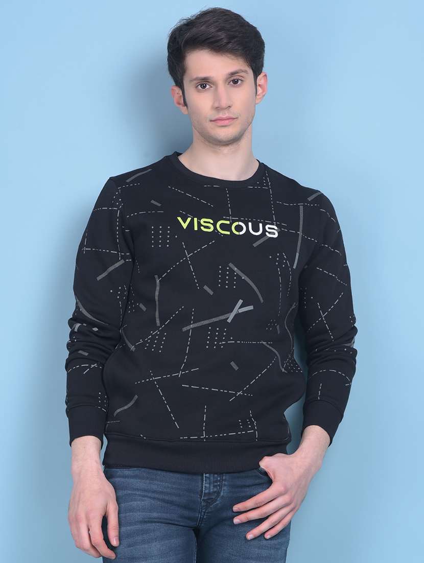 men round neck printed sweatshirt