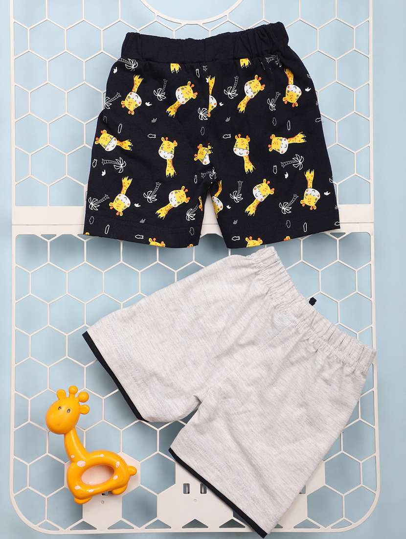 boys multicolored printed set of 2 shorts - 20970550 -  Standard Image - 1