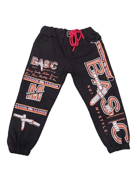 kids mid rise casual jogger