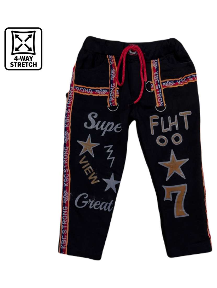 boys mid rise patch work jeans - 20978148 -  Standard Image - 1