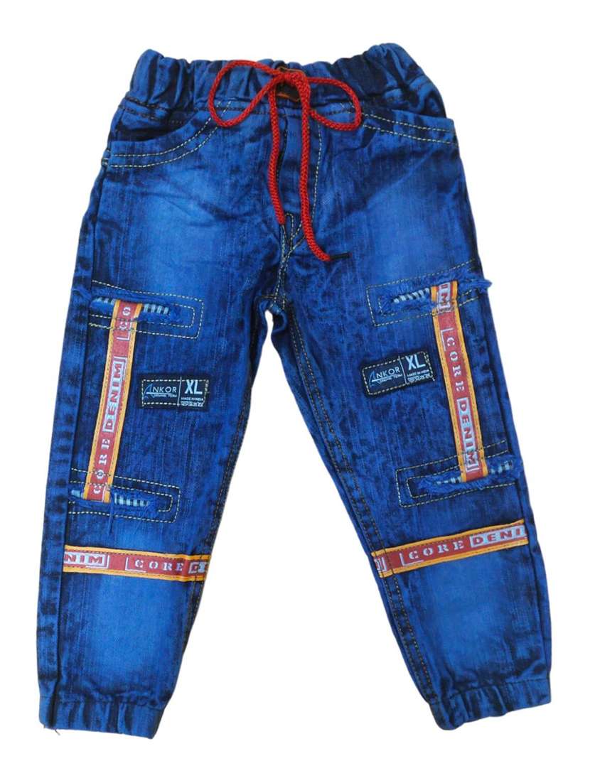 boys mid rise patch work jogger 