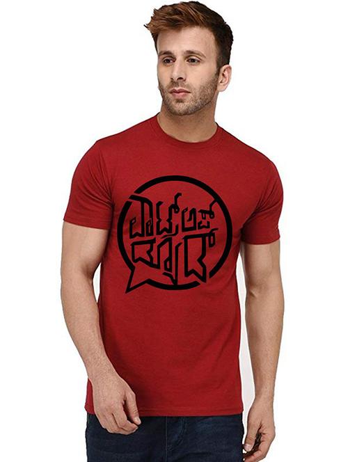 men round neck front print t-shirt - 20995779 - Standard Image - 0