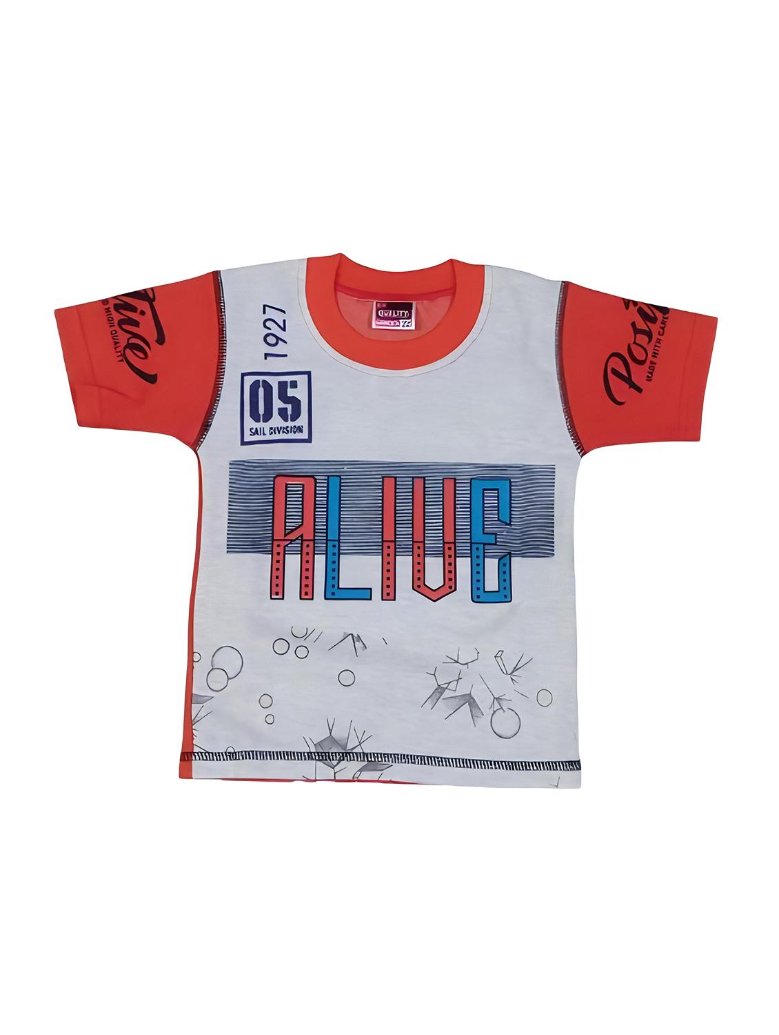 kids round neck typographic printed shorts set  - 20999906 -  Standard Image - 1
