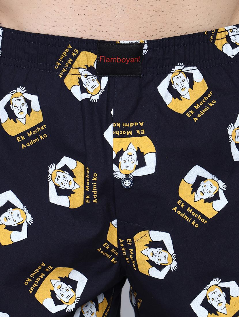 navy blue cotton boxer - 21016554 - Standard Image - 6