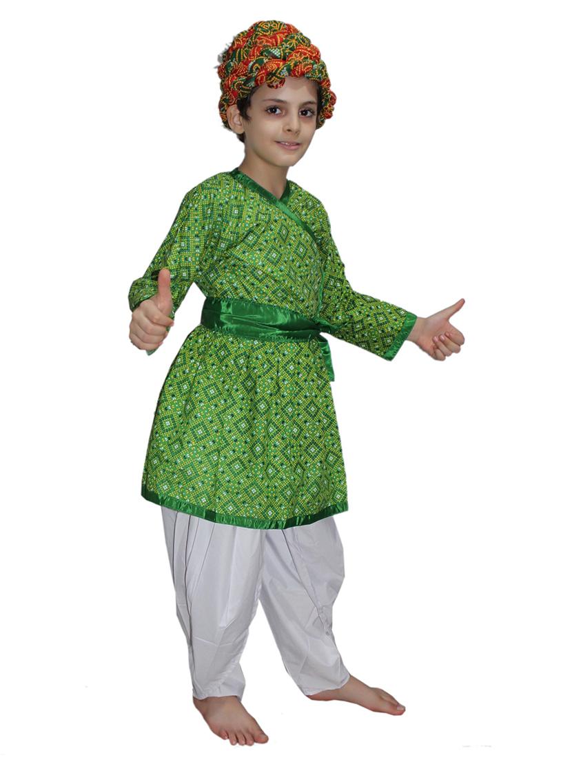kids fancy dress costumes - 21050673 - Standard Image - 1