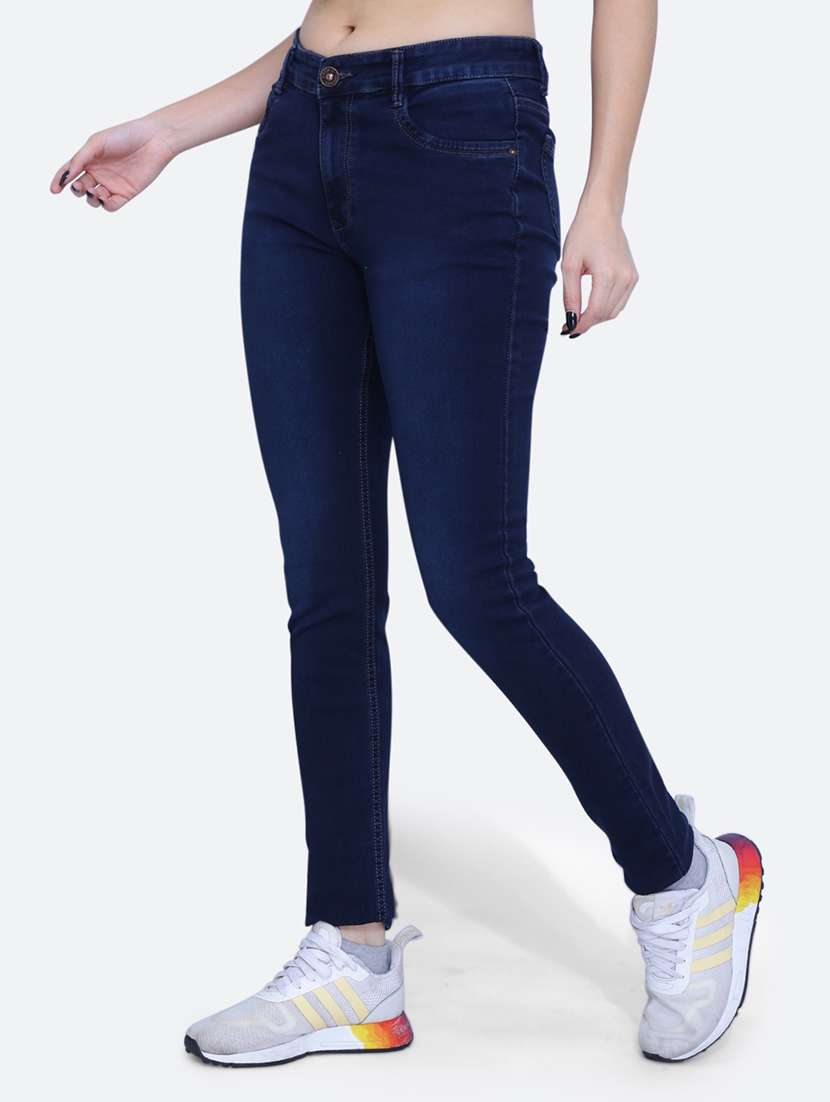 high rise plain jeans - 21052004 -  Standard Image - 1