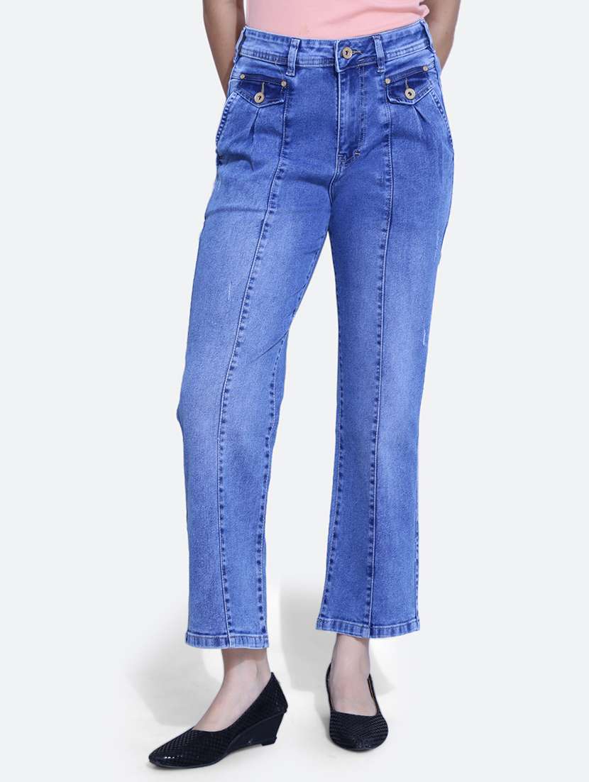 women high rise plain jean