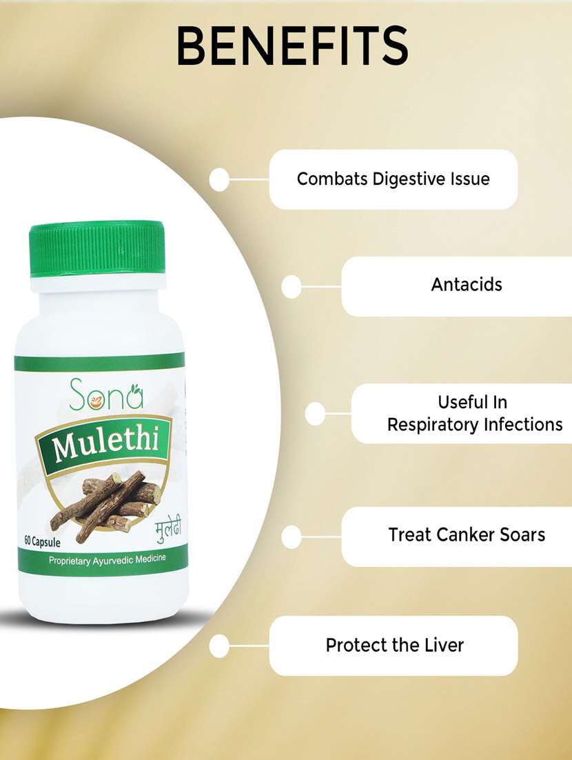 sona mulethi capsule (60 capsule) (pack of 1) - 21056637 - Standard Image - 4