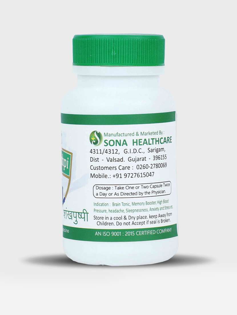 sona shankhpusphi capsules -60 capsule (pack of 1) - 21056647 -  Standard Image - 1