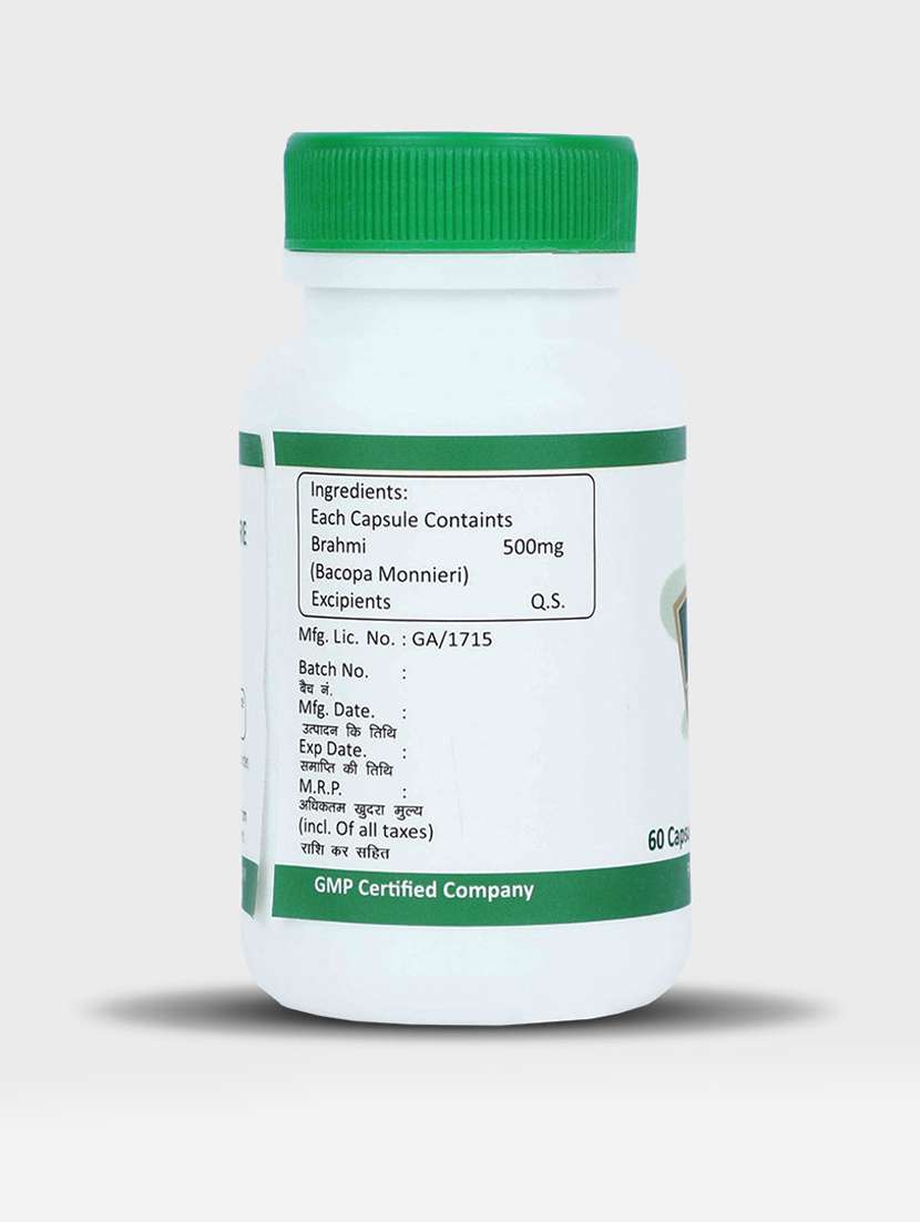 sona brahmi capsules supports brains -60 capsule (pack of 1) - 21056657 -  Standard Image - 1