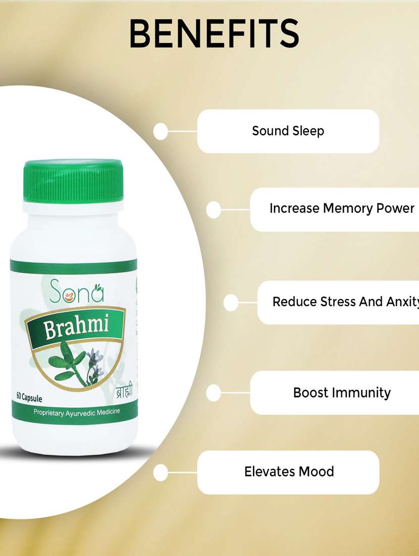sona brahmi capsules supports brains -60 capsule (pack of 1) - 21056657 - Standard Image - 4