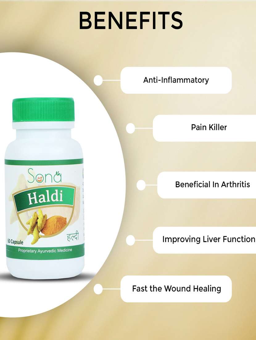 sona haldi capsules - 60 capsule (pack of 1) - 21056670 - Standard Image - 4
