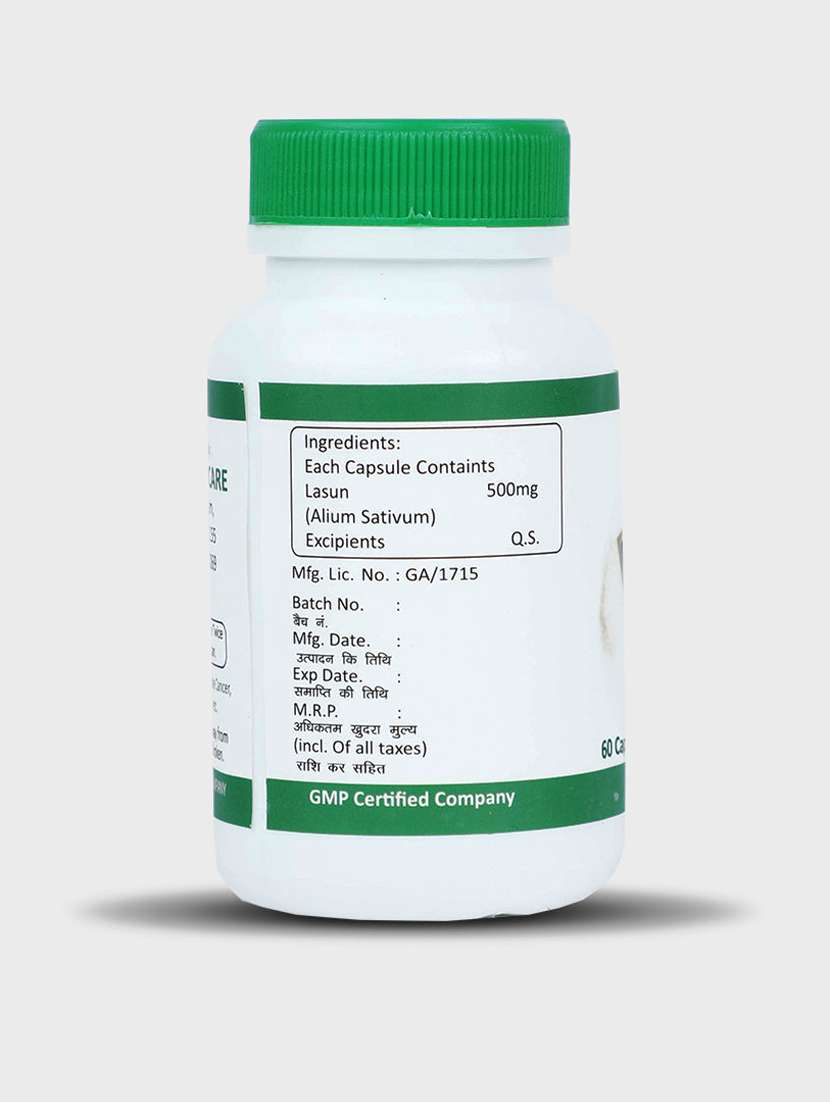 sona lasun capsules help increase physical efficiency- 60 capsule (pack of 1) - 21056672 - Standard Image - 1