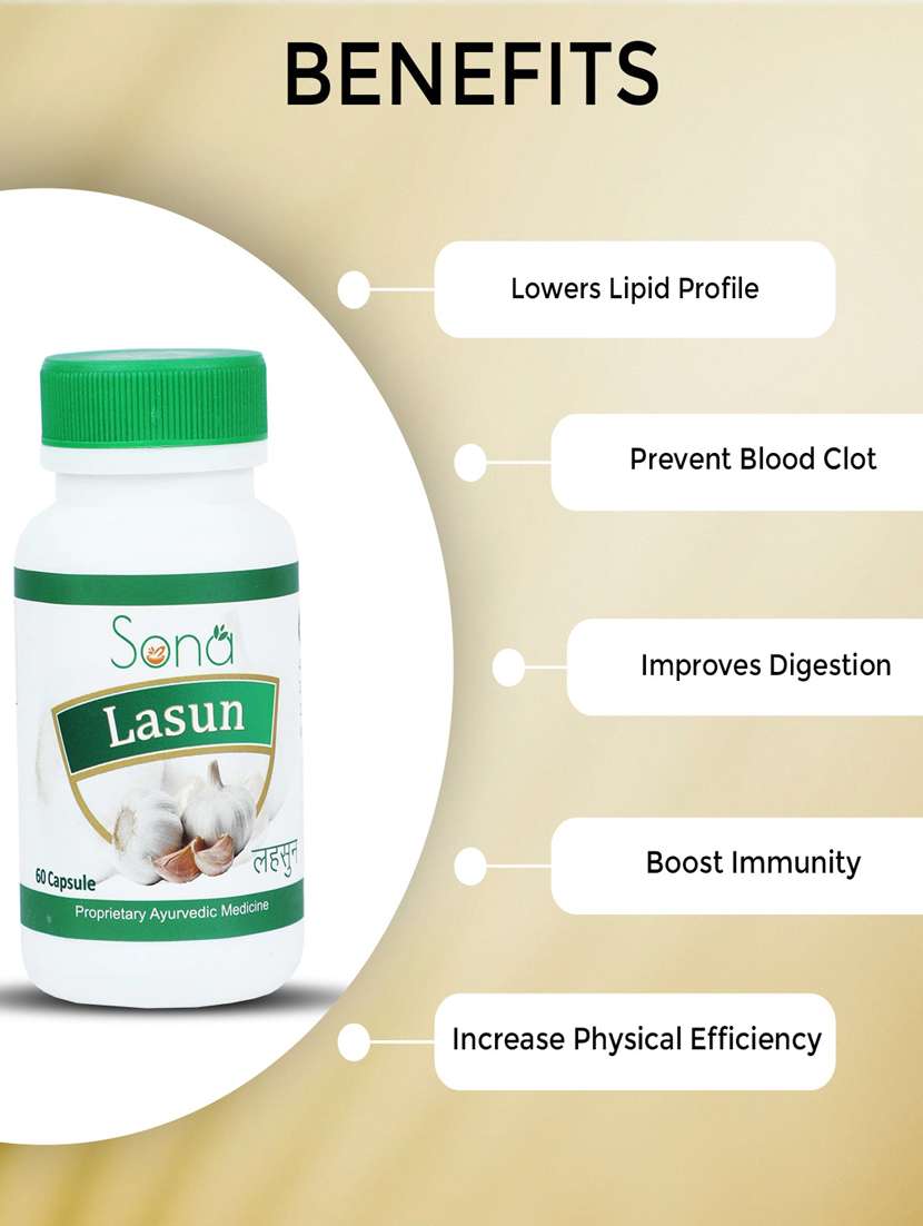 sona lasun capsules help increase physical efficiency- 60 capsule (pack of 1) - 21056672 - Standard Image - 4