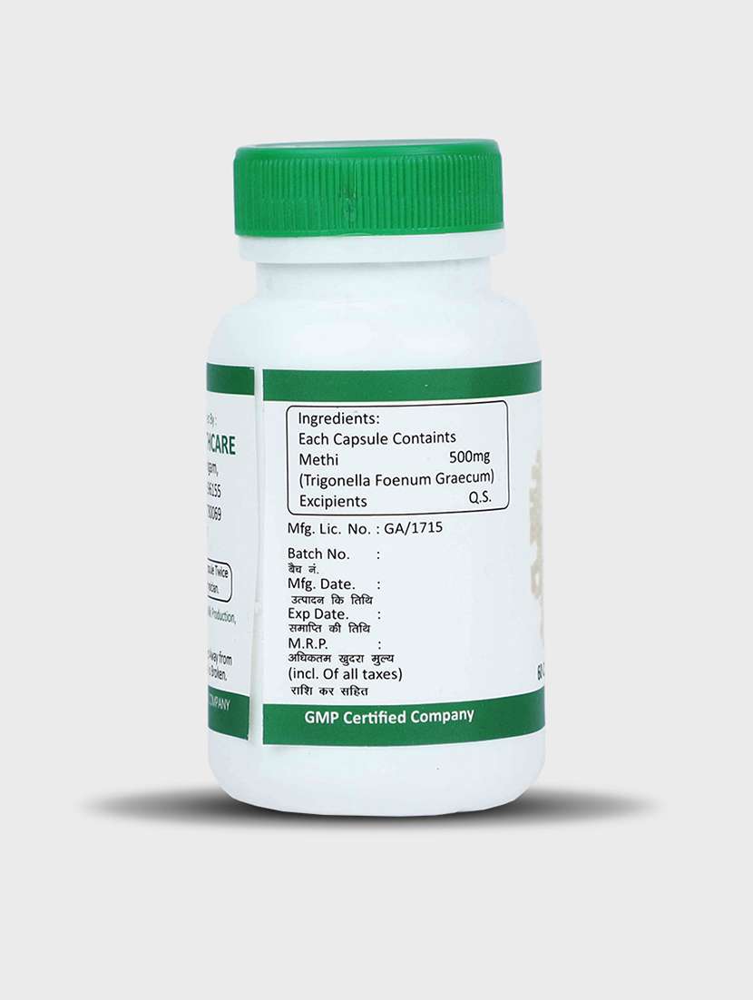 sona  methi capsule for healthy skin and hair-60 capsule(pack of 1) - 21058334 -  Standard Image - 1