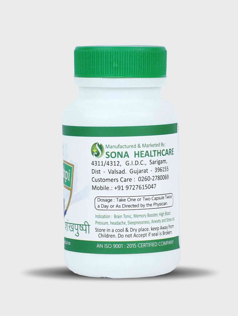 sona shankhpusphi capsules -60 capsule (pack of 1) - 21083054 -  Standard Image - 1
