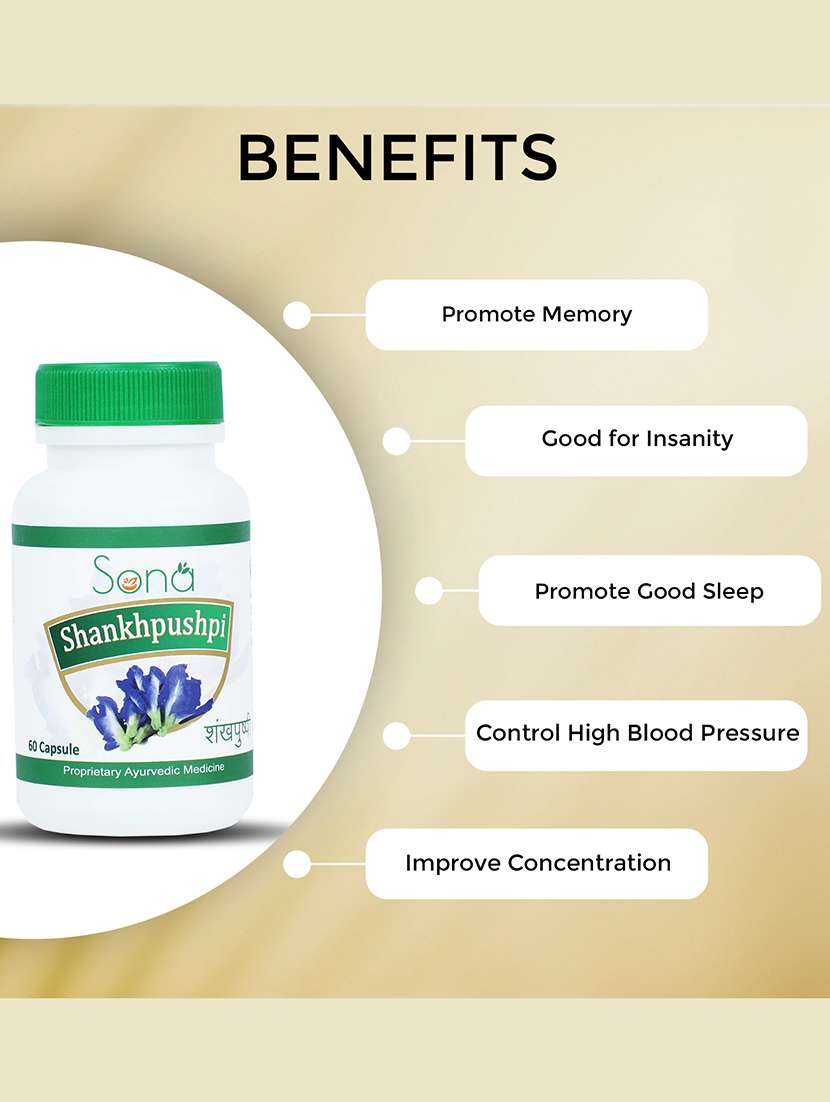 sona shankhpusphi capsules -60 capsule (pack of 1) - 21083054 - Standard Image - 4