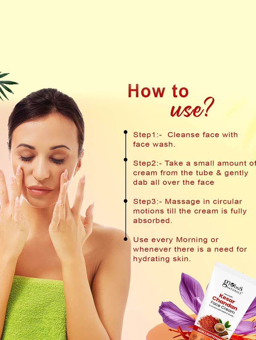 daily glow kesar chandan face cream with spf, skin lightening formula for all skin types, 50 gm - 21117014 -  Standard Image - 1