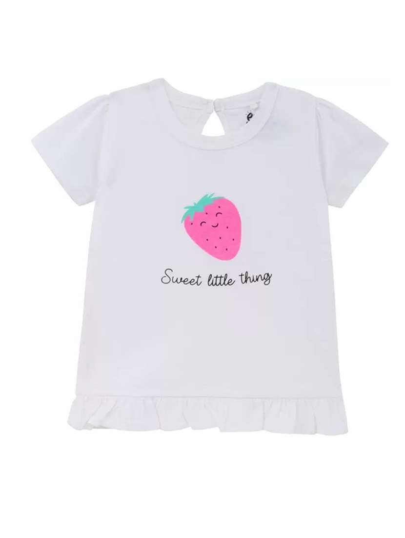 kids printed full length set - 21130910 -  Standard Image - 1