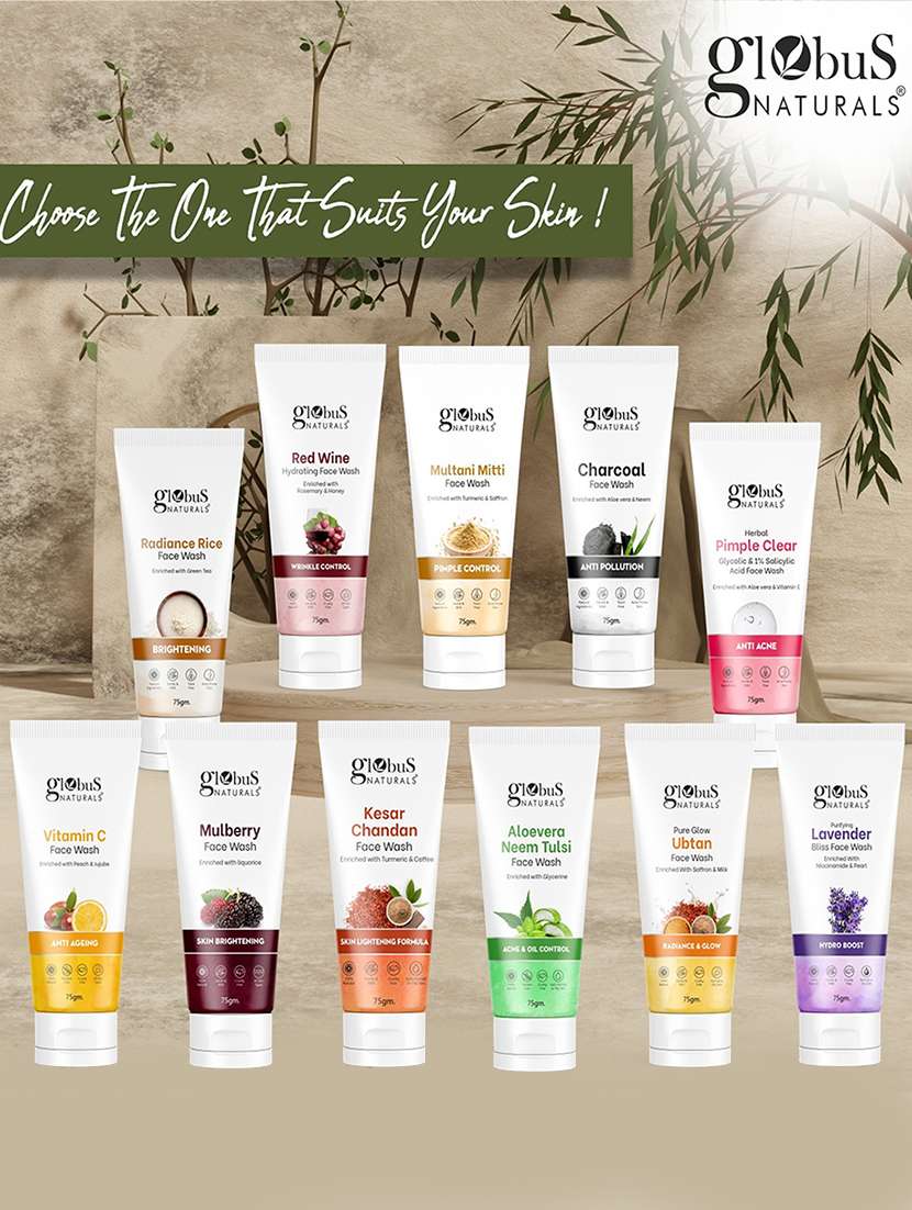 set of 3 globus naturals face wash combo  - 21139681 -  Standard Image - 1