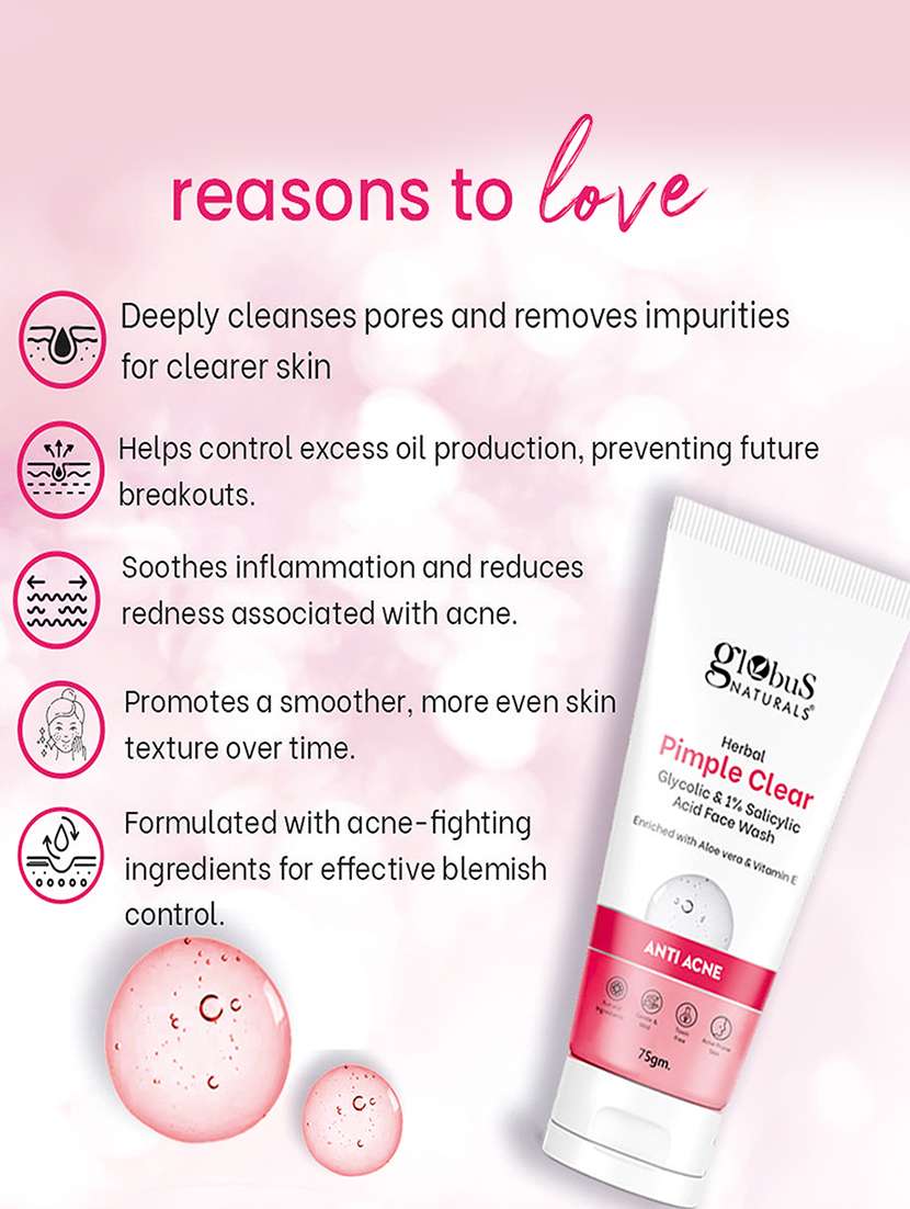 set of 3 globus naturals face wash combo  - 21139681 -  Standard Image - 4