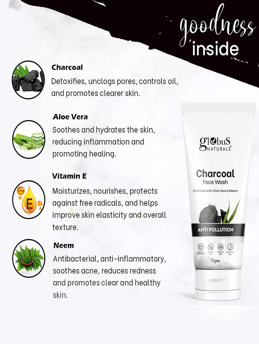 set of 3 globus naturals face wash combo  - 21139682 -  Standard Image - 4