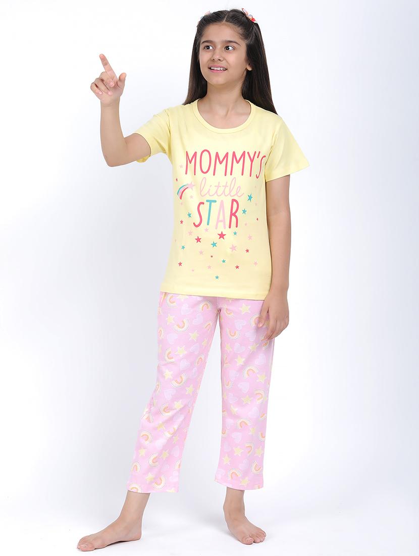 yellow cotton nightwear pyjama set  - 21145625 -  Standard Image - 1