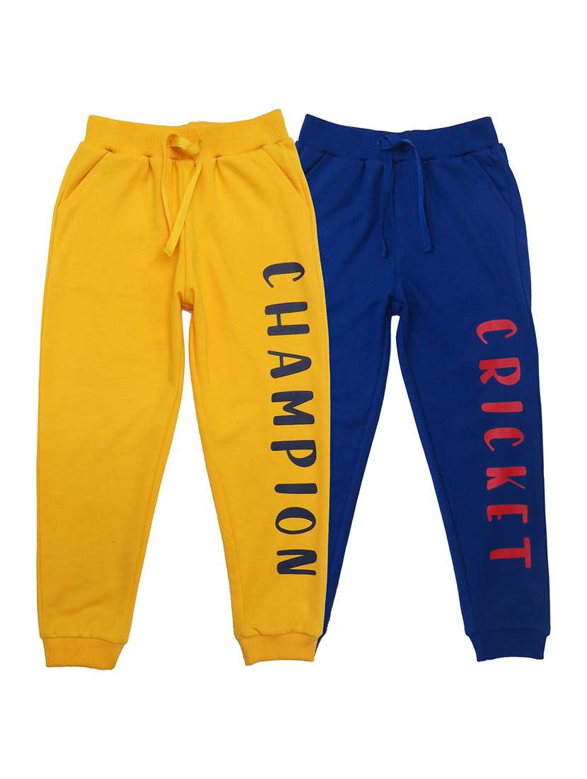 boys pack of 2 cotton track pant