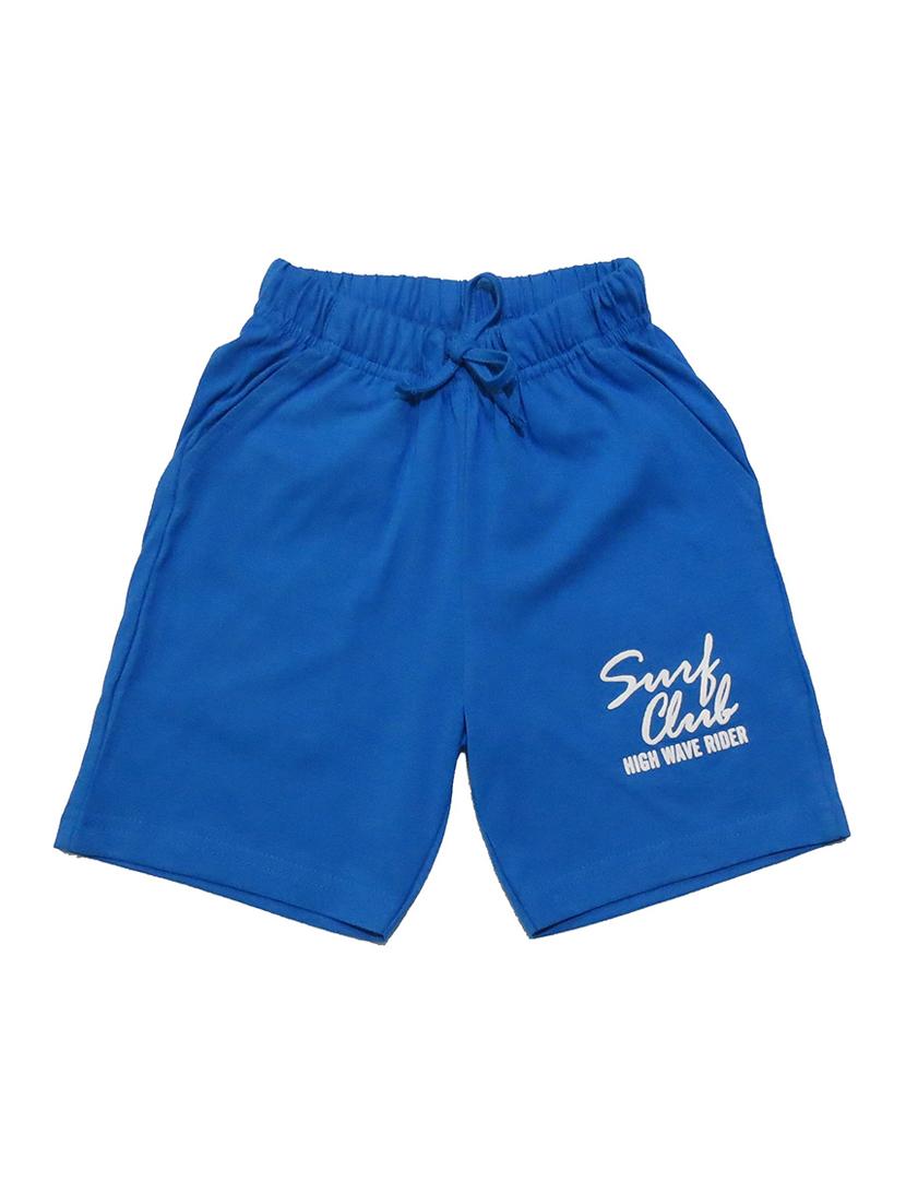 boys pack of 3 cotton shorts - 21170257 - Standard Image - 1