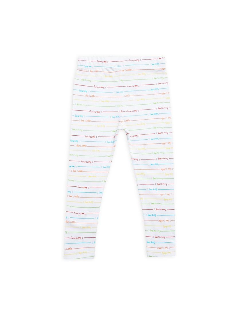 white printed cotton blend twin set - 21186748 - Standard Image - 4