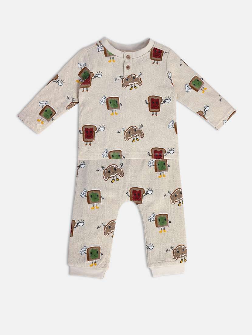 brown poly cotton full length set - 21187964 -  Standard Image - 1