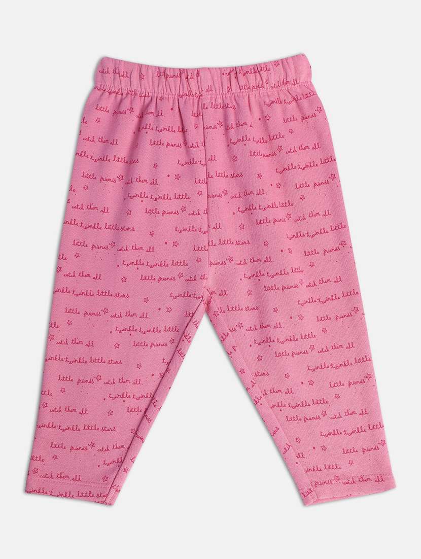 girls mid-rise set of 3 printed casual trouser - 21192837 -  Standard Image - 4