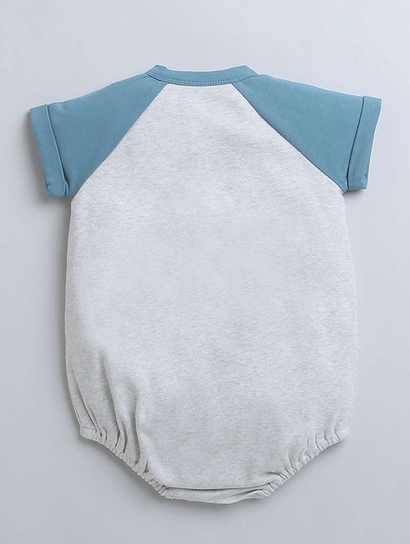 grey cotton onesie - 21232310 -  Standard Image - 1