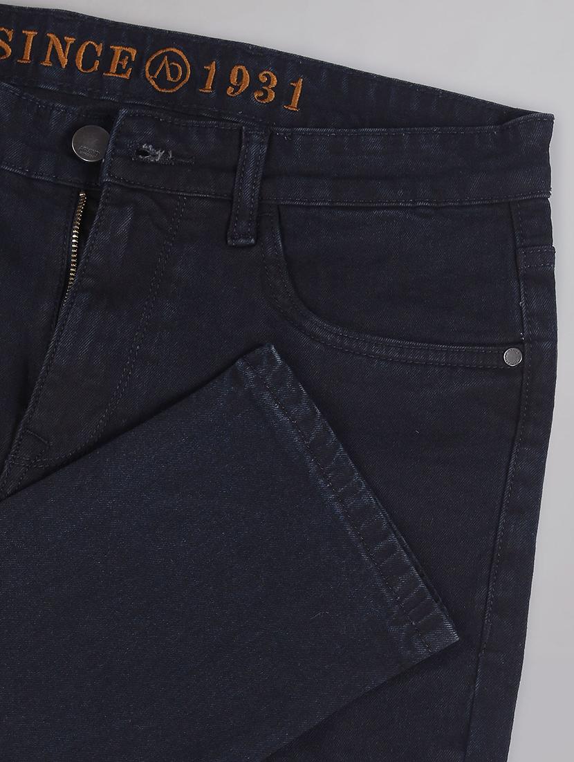 men mid rise plain jeans - 21252829 - Standard Image - 4