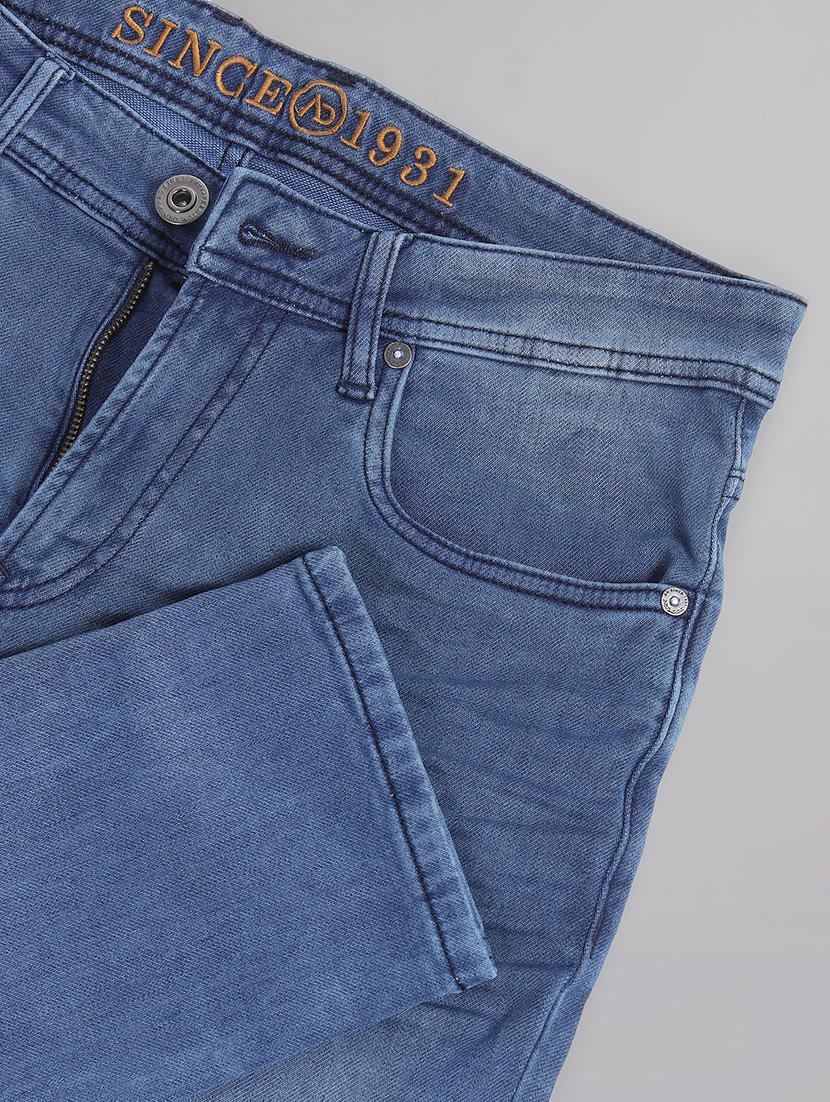 men mid rise plain jeans - 21252832 - Standard Image - 4
